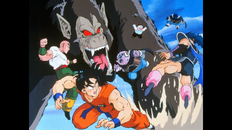 ドラゴンボールZ 地球まるごと超決戦